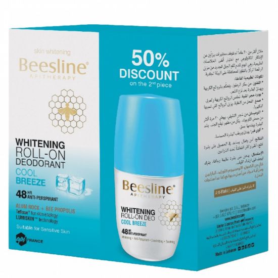 صورة Beesline Whitening Roll-On Deo - Cool Breeze (1+50% Disc)