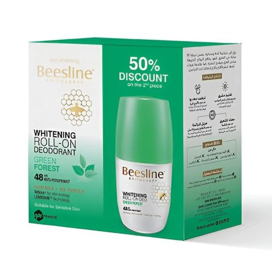 صورة رول أون مزيل الرائحة لتفتيح البشرة من بيزلين - الغابة الخضراء (عرض 1+50%)