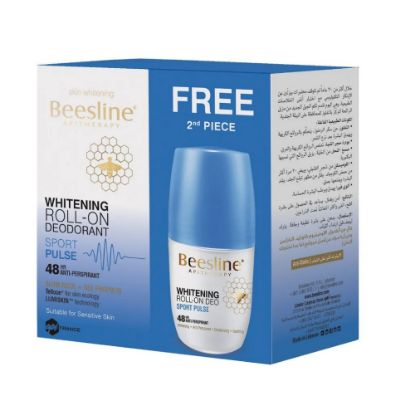 صورة رول أون مزيل الرائحة لتفتيح البشرة من بيزلين - النبض الرياضي (عرض 1+50%)