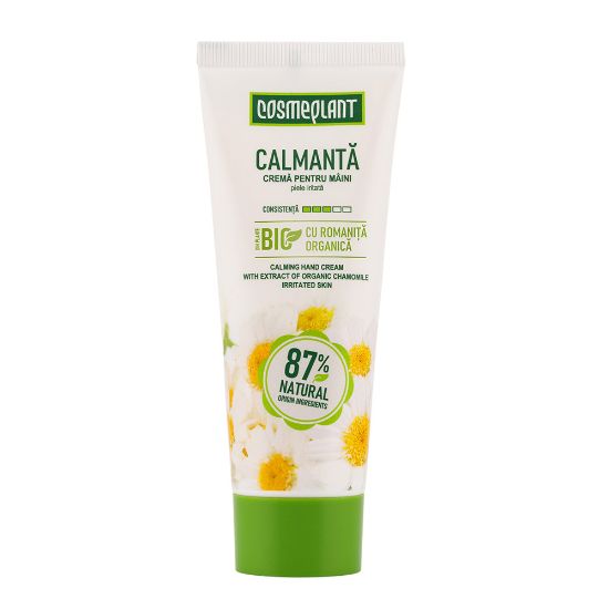 Picture of COSMEPLANT Chamomile Calming Hand Cream 75 ml