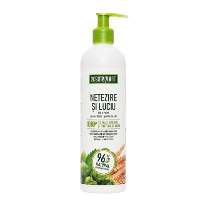 Picture of COSMEPLANT Smooth and Shine Shampoo 400 ml