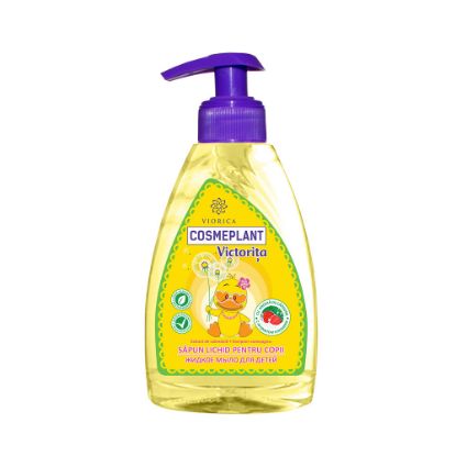 Picture of COSMEPLANT Victorița Kids Liquid Soap 300 ml
