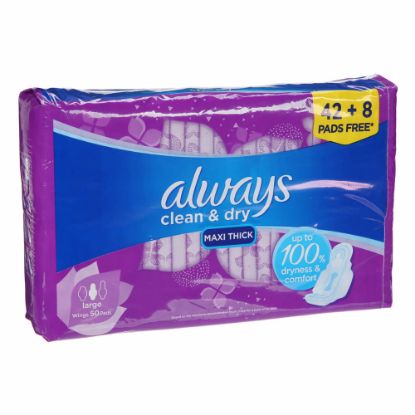 Picture of ALWAYS MAXI THICK LARGE (4X50PCS) Violetأولويز نسيج جاف كبير بالأجنحة 50 قطعة