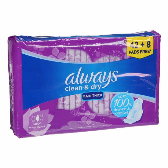 Picture of ALWAYS MAXI THICK LARGE (4X50PCS) Violetأولويز نسيج جاف كبير بالأجنحة 50 قطعة