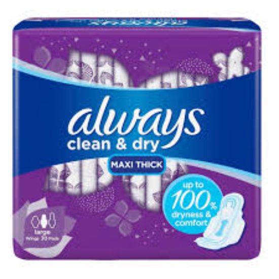 Picture of ALWAYS LARGE WINGS  اولويز كبير بالاجنحة بنفسجي 6*30