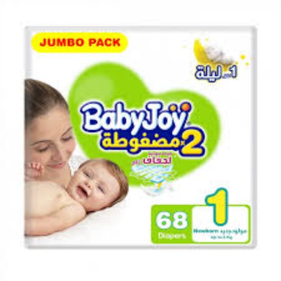 Picture of BABY JOY JUMBO 1 NEW BORN 3 X 68