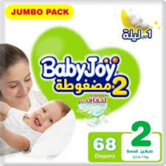 Picture of BABY JOY JUMBO 2 SMALL 3 X 68