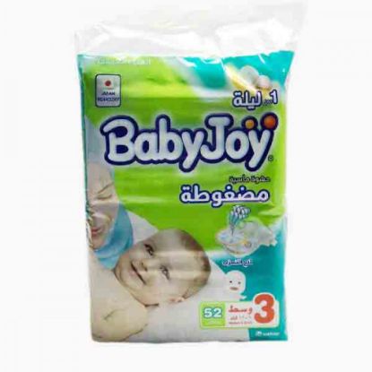 Picture of BABY JOY JUMBO 3 MEDIUM 3 X 52