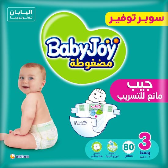 Picture of BABY JOY JUMBO 4 LARGE 3 X 48