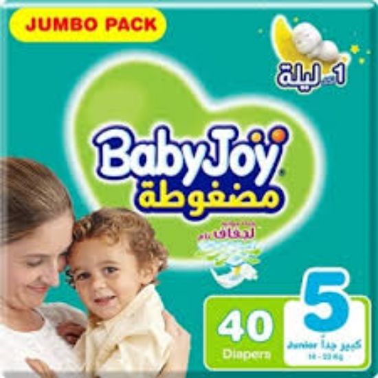 Picture of BABY JOY JUMBO 5 JUNIOR 3 X 40