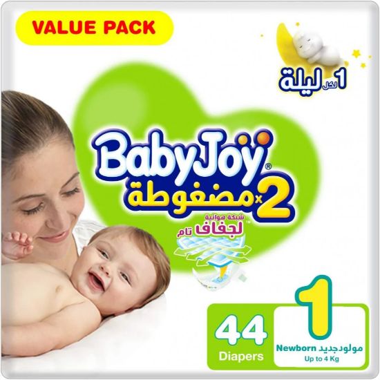 Picture of Baby Joy  Economy Pack Size 1 (4*44)