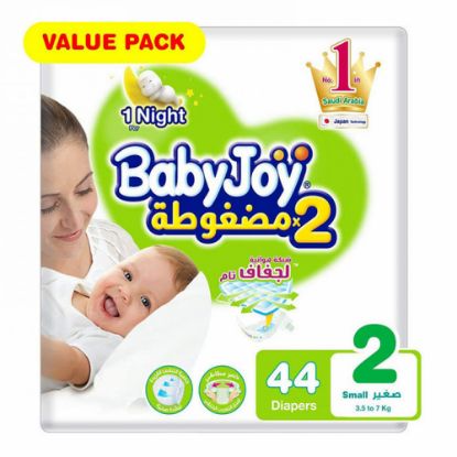 Picture of Baby Joy  Economy Pack Size 2 (4*44)