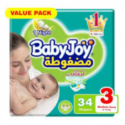 Picture of Baby Joy  Economy Pack Size 3 (4*34)