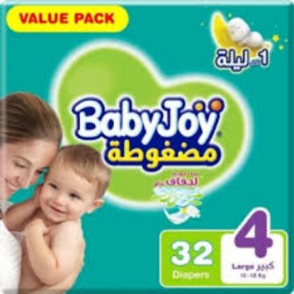 Picture of Baby Joy  Economy Pack Size 4 (4*32)