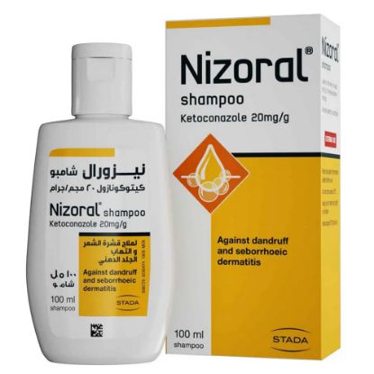 Picture of NIZORAL SHAMPOO 100 ML