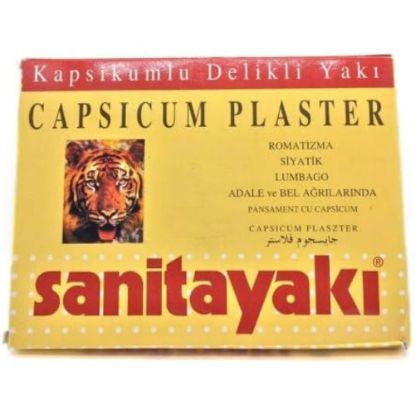 Picture of SANITAYAKI CAPSICUM PLASTER 50'S