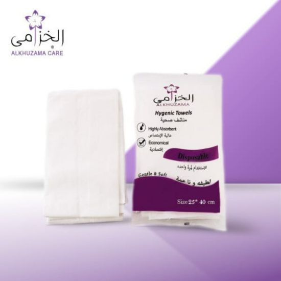 Picture of AL KHUZAMA DISPOSABLE TOWELS (SIZE 25CMX40CM) 50X30'S 1500'S