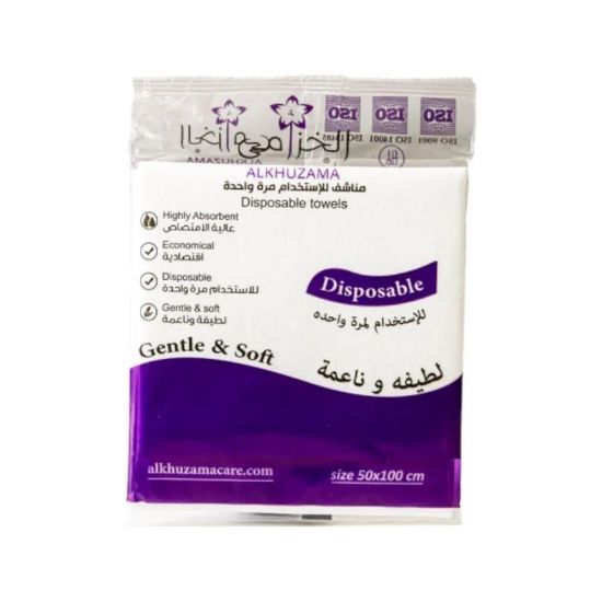 Picture of AL KHUZAMA DISPOSABLE TOWELS (SIZE 50CMX100CM) 50X8'S 400'S