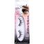 Picture of DEPEND ARTIFICIAL EYELASHES ALAYAH