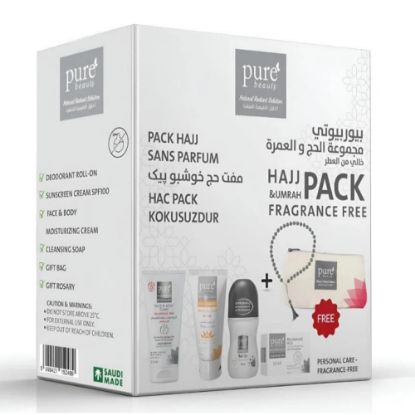 Picture of COSMEPLANT Victoraș Kids Oil 200 ml