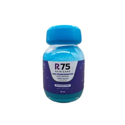 Picture of R75 Nail Polish Remover with Sponge Blue Grapes Scent 70 ml