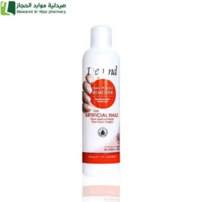 Picture of DEPEND N. P . R. FOR ART. NAILS 250 ML