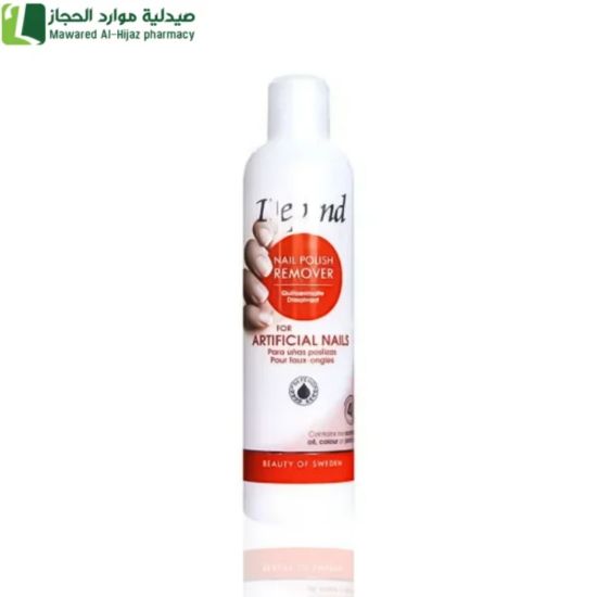 Picture of DEPEND N. P . R. FOR ART. NAILS 250 ML