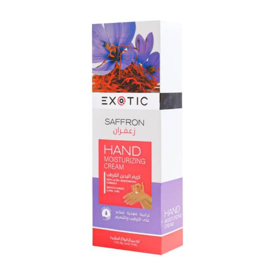 Picture of Exotic Saffron Foot Cream for all skin types 100 ml