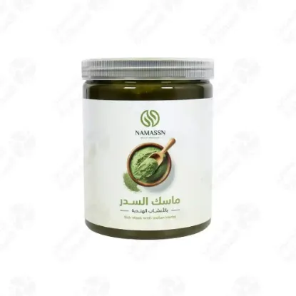 Picture of ماسك السدر بالأعشاب الهندية 750 ml