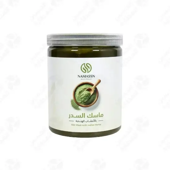 Picture of ماسك السدر بالأعشاب الهندية 750 ml