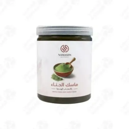 Picture of Indian Herbal Henna Mask 750ml