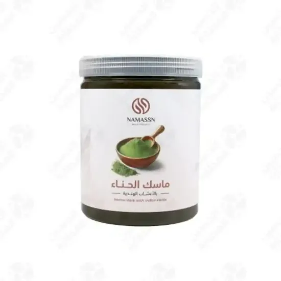 Picture of Indian Herbal Henna Mask 750ml