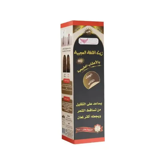 Picture of Kuwait Shop Natural Herbal Miracle Blend Oil - 450ml