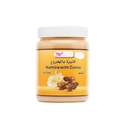 Picture of Kuwait Shop Castor Oil Hair Mask - 500g
