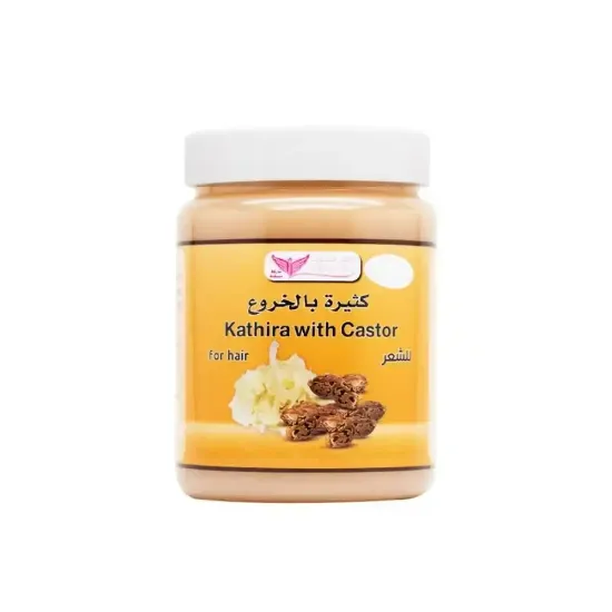 Picture of Kuwait Shop Castor Oil Hair Mask - 500g