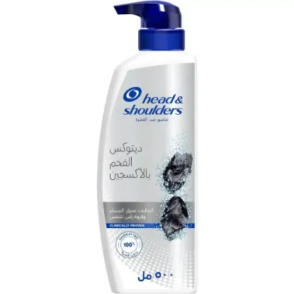 Picture of Head & Shoulders Charcoal Detox Shampoo 500ml