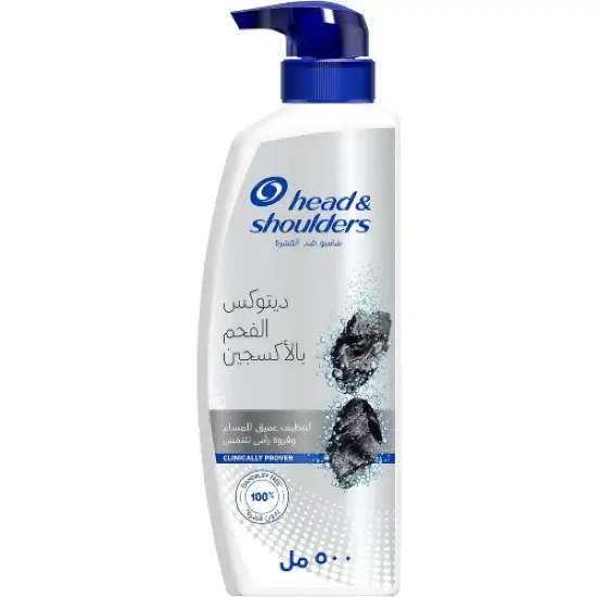Picture of Head & Shoulders Charcoal Detox Shampoo 500ml