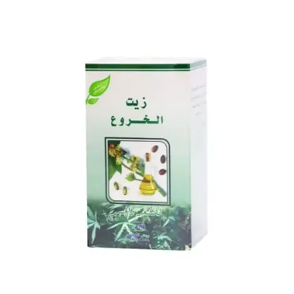 Picture of Rawd Al-Khuzama Castor Oil for Hair and Body - 125 ml