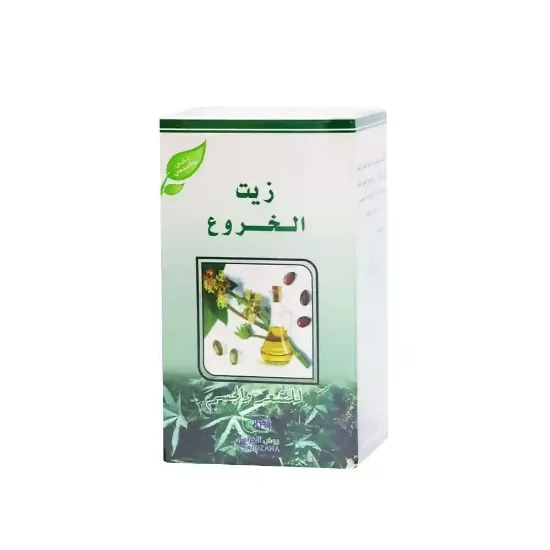 Picture of Rawd Al-Khuzama Castor Oil for Hair and Body - 125 ml