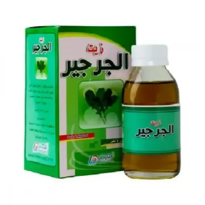 Picture of Rawdat Al Khuzama Arugula Oil 125ml