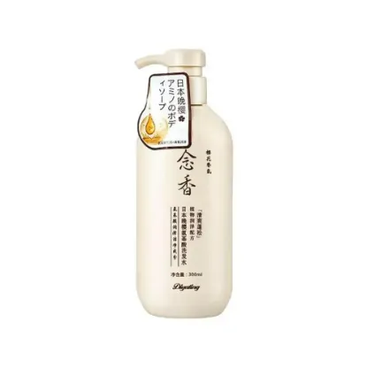 Picture of Sakura Japanese Shampoo for Hair Growth, Anti-Hair Loss, and Dandruff Removal - 300ml