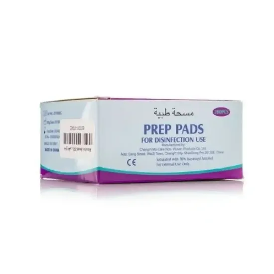 Picture of Medical Swabs 200 pcs