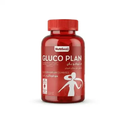 Picture of Gluco Plan Strawberry Gummies Dietary Supplement – 60 Gummies