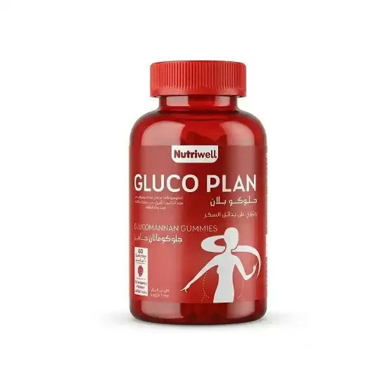 Picture of Gluco Plan Strawberry Gummies Dietary Supplement – 60 Gummies