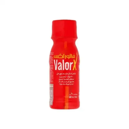 Picture of Valorax Food Supplement Single Dose Syrup - 60 ml