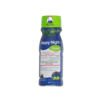 Picture of Happy Night Blueberry Flavored Dietary Supplement Drink - 75ml