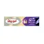 صورة كوريغا أقصى قدرة على الحفظ والإغلاقCOREGA POWER MAX HOLD SEAL 40 GM