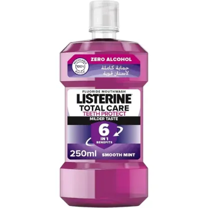 Picture of غسول فم لسترين250ml 1+1