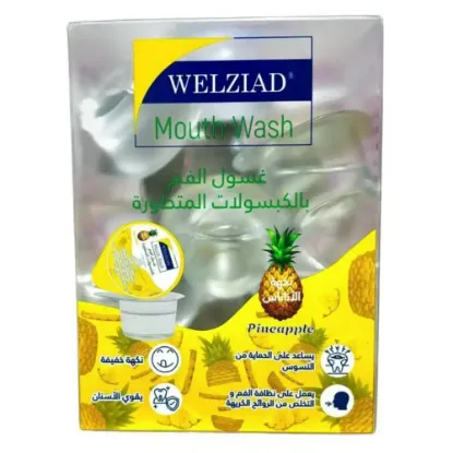 Picture of Advanced Capsule Mouthwash – Pineapple Flavor