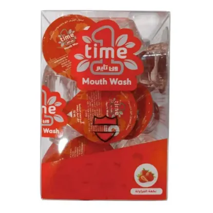 Picture of One Time Mouthwash Capsules – Strawberry Flavor – 20 pcs